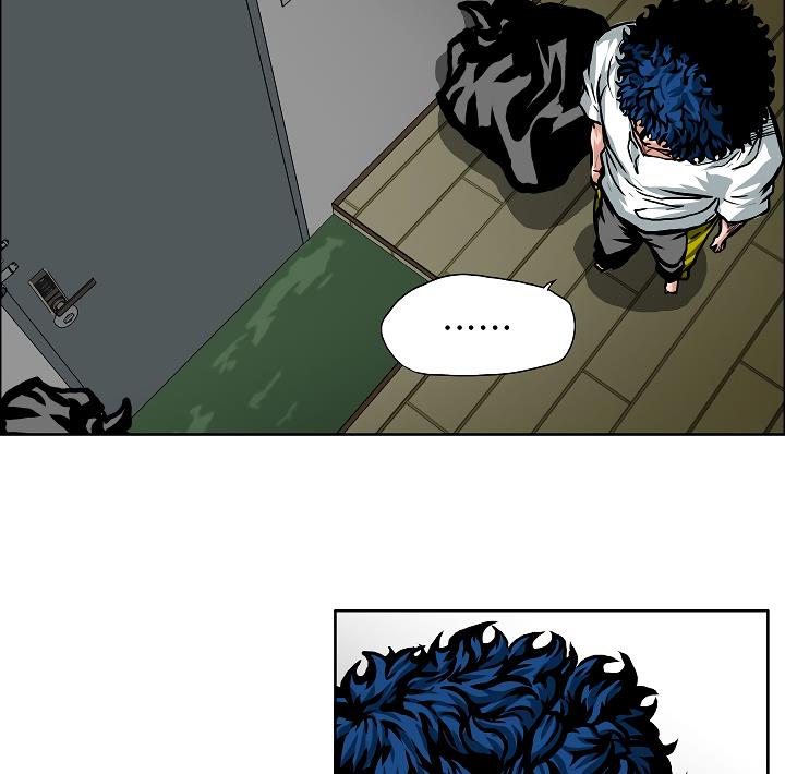 Rooftop Sword Master Chap 2 - Next Chap 3
