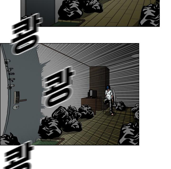 Rooftop Sword Master Chap 2 - Next Chap 3
