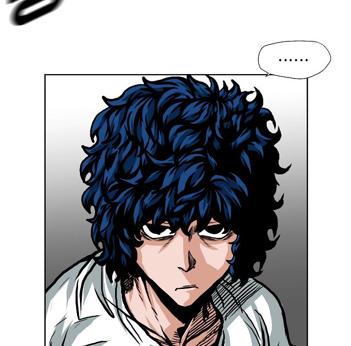 Rooftop Sword Master Chap 2 - Next Chap 3
