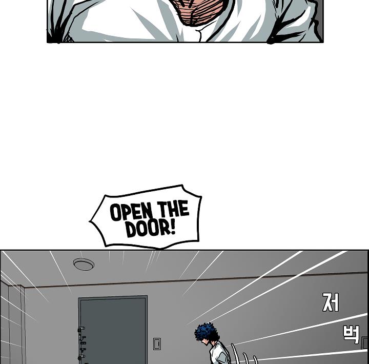 Rooftop Sword Master Chap 2 - Next Chap 3