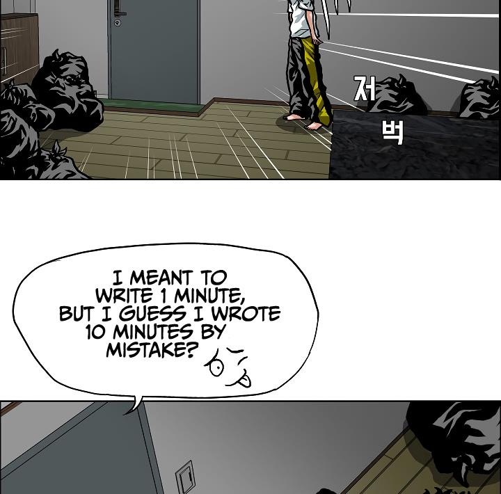 Rooftop Sword Master Chap 2 - Next Chap 3