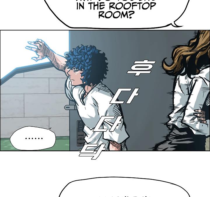 Rooftop Sword Master Chap 2 - Next Chap 3