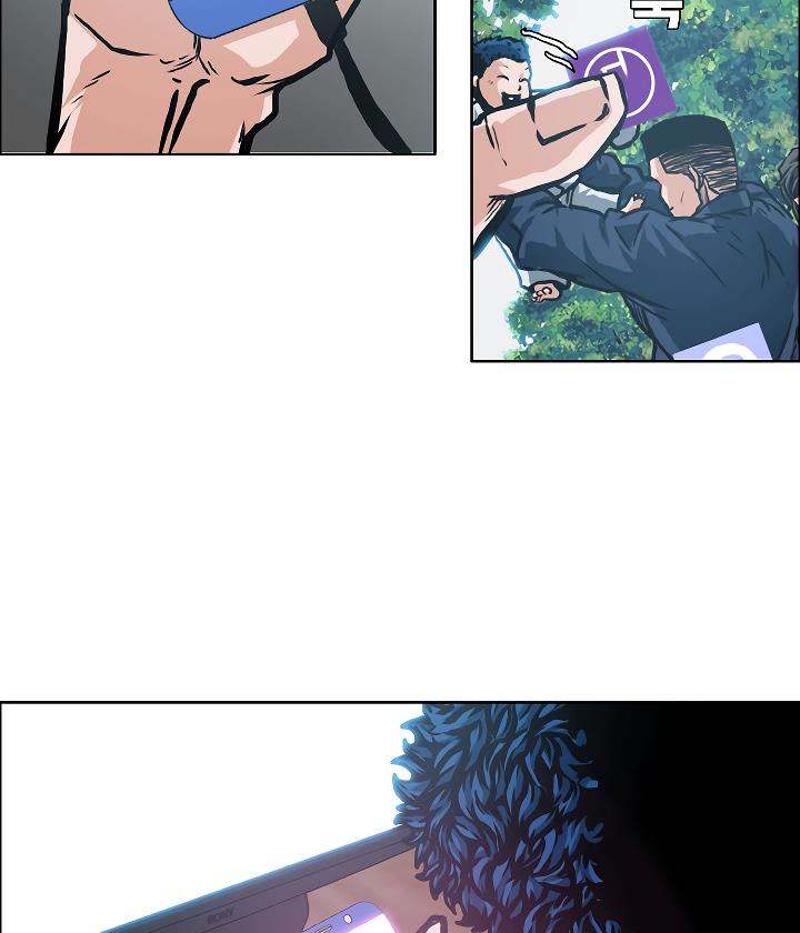 Rooftop Sword Master Chap 3 - Next Chap 4