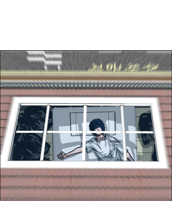 Rooftop Sword Master Chap 3 - Next Chap 4