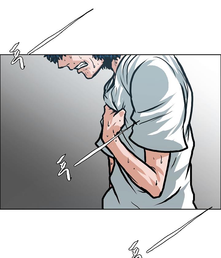 Rooftop Sword Master Chap 3 - Next Chap 4