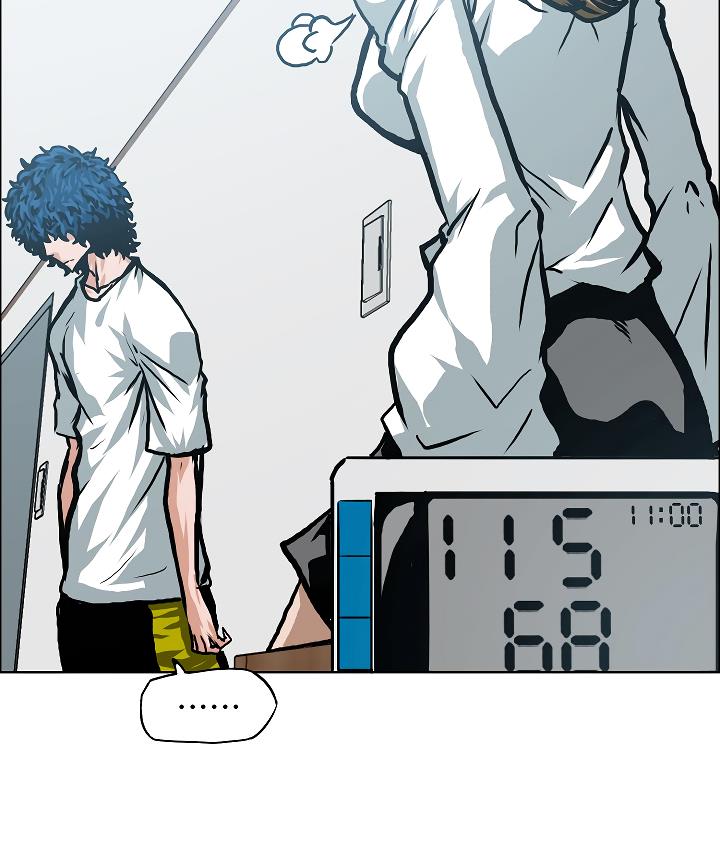 Rooftop Sword Master Chap 3 - Next Chap 4