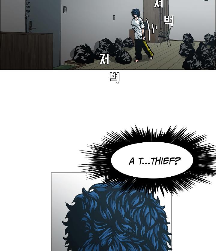 Rooftop Sword Master Chap 3 - Next Chap 4