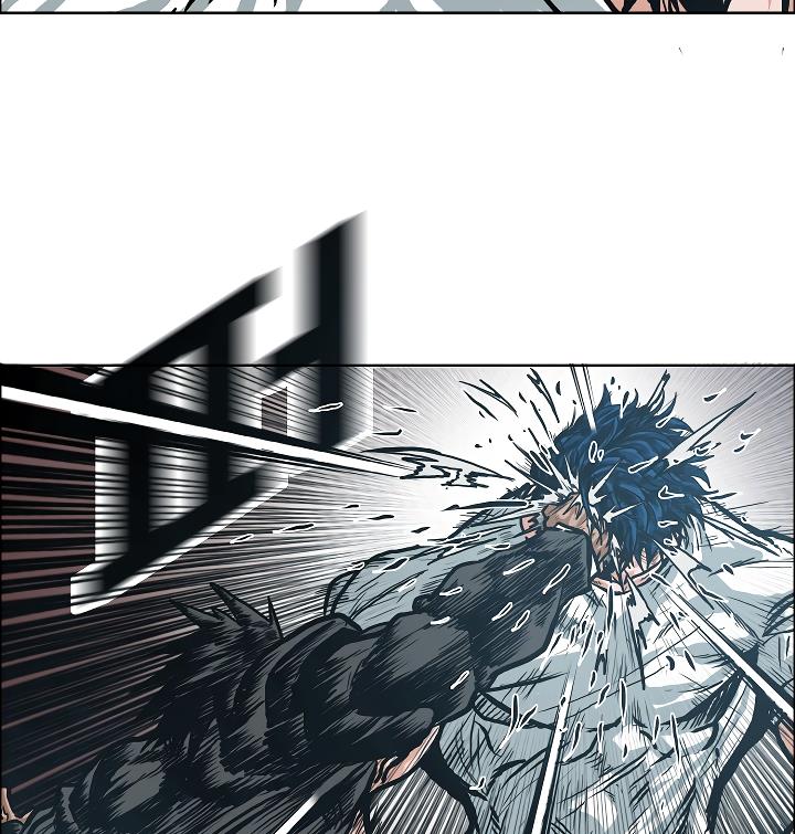 Rooftop Sword Master Chap 17 - Next Chap 18