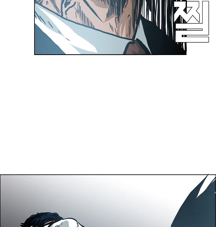 Rooftop Sword Master Chap 17 - Next Chap 18