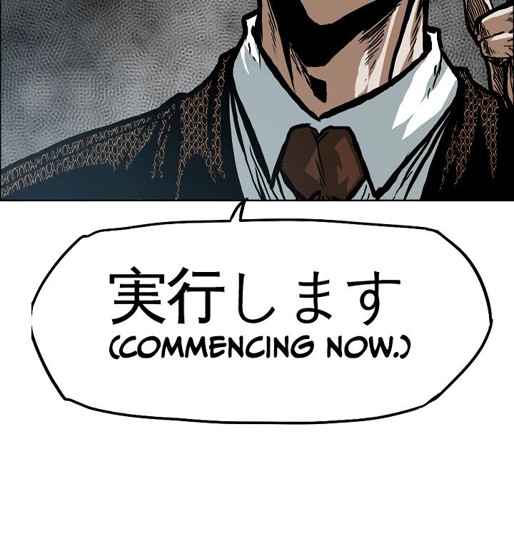 Rooftop Sword Master Chap 17 - Next Chap 18