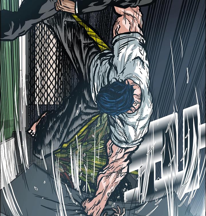 Rooftop Sword Master Chap 17 - Next Chap 18
