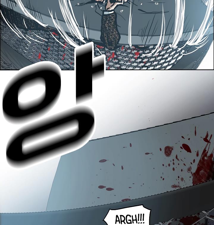Rooftop Sword Master Chap 17 - Next Chap 18