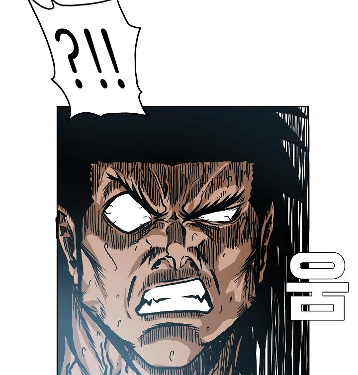Rooftop Sword Master Chap 17 - Next Chap 18