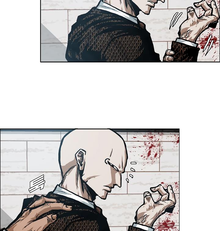 Rooftop Sword Master Chap 17 - Next Chap 18