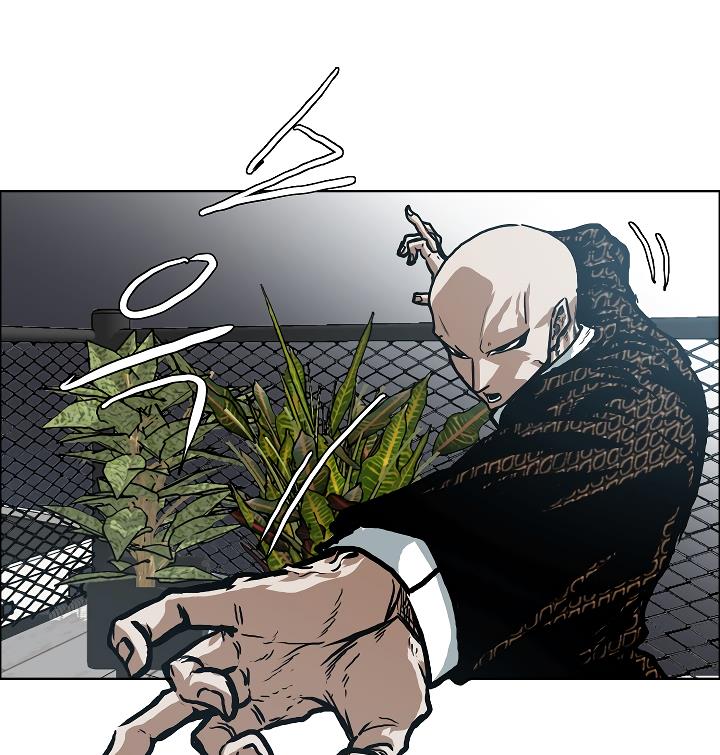 Rooftop Sword Master Chap 17 - Next Chap 18