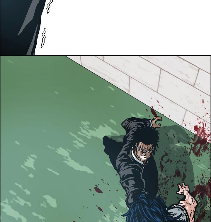 Rooftop Sword Master Chap 17 - Next Chap 18