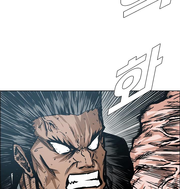 Rooftop Sword Master Chap 17 - Next Chap 18