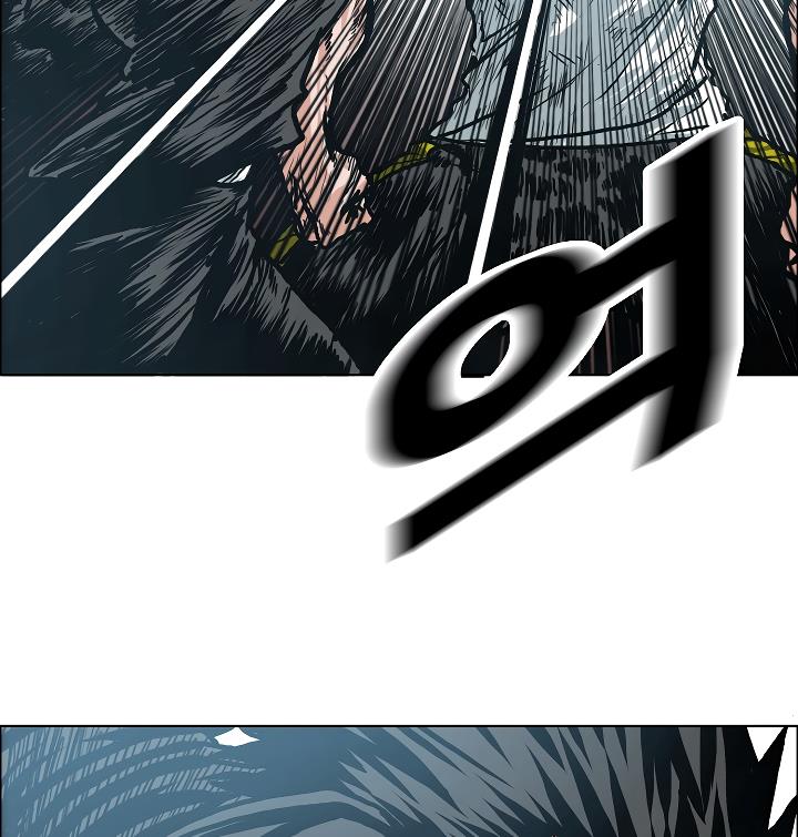 Rooftop Sword Master Chap 17 - Next Chap 18