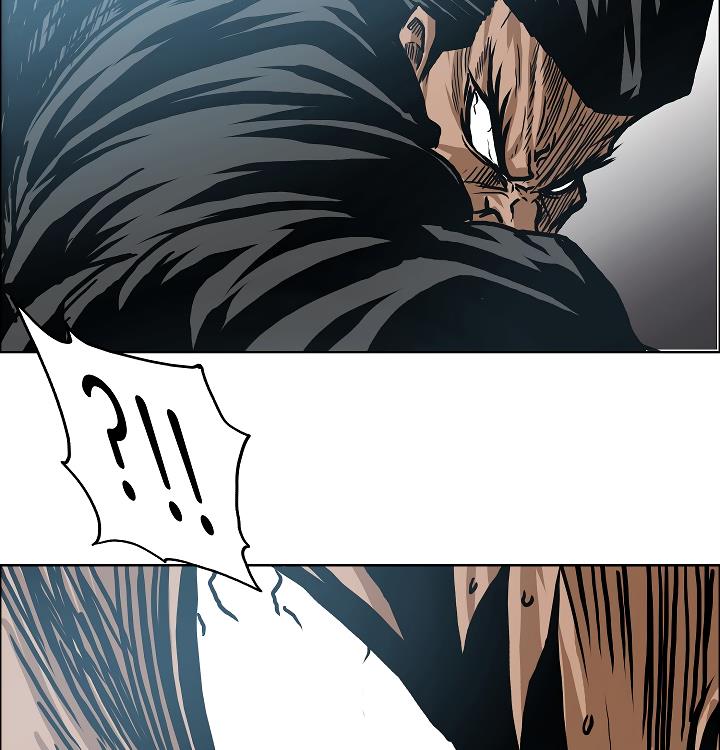 Rooftop Sword Master Chap 17 - Next Chap 18