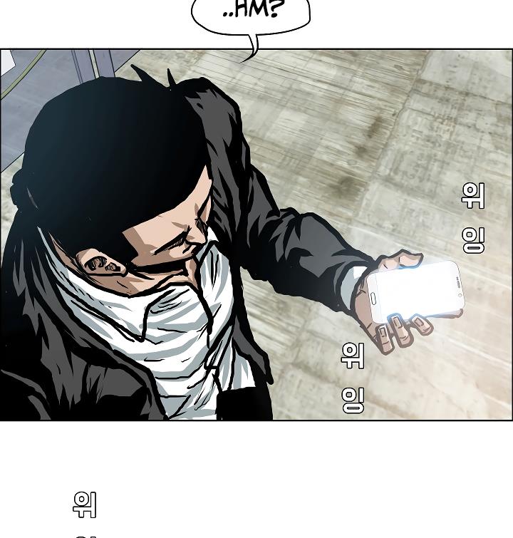 Rooftop Sword Master Chap 17 - Next Chap 18