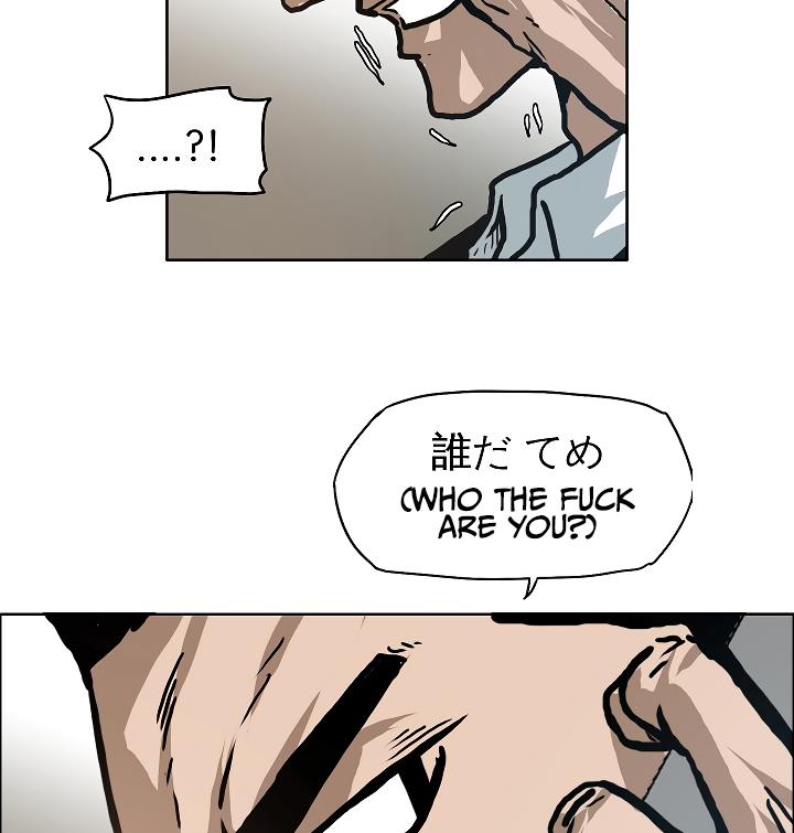 Rooftop Sword Master Chap 17 - Next Chap 18