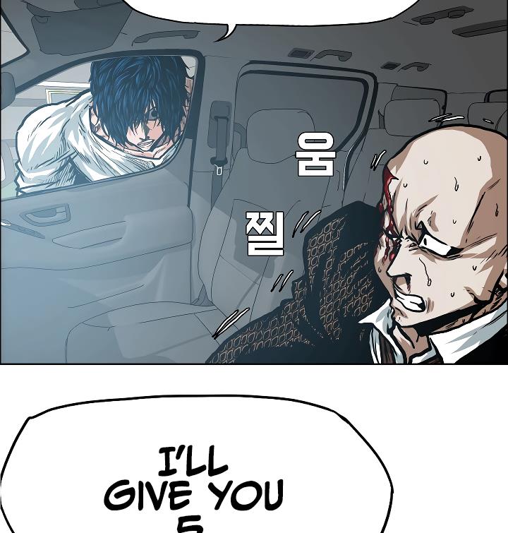Rooftop Sword Master Chap 17 - Next Chap 18