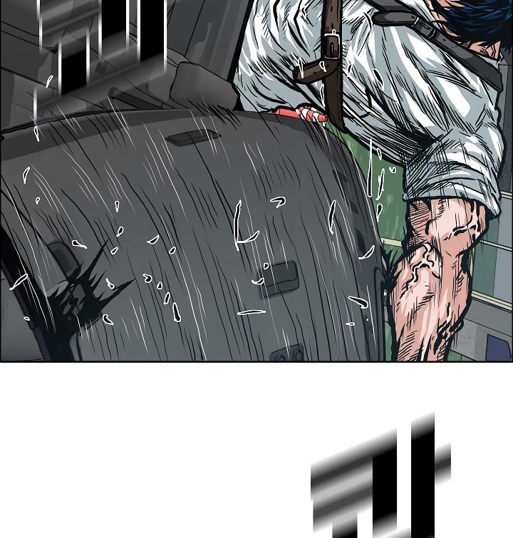Rooftop Sword Master Chap 17 - Next Chap 18