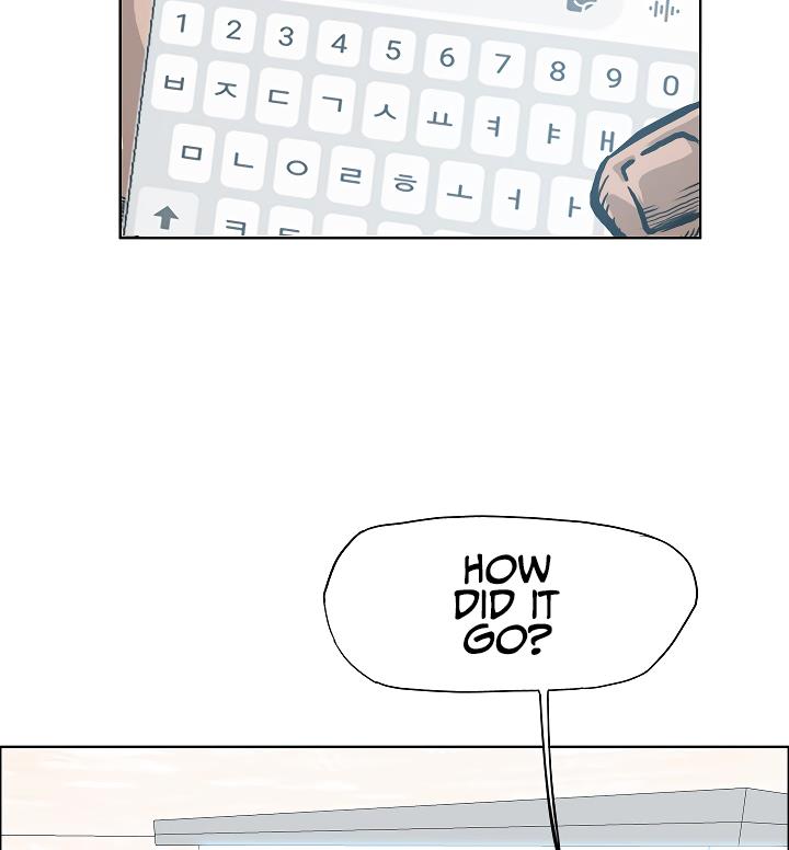 Rooftop Sword Master Chap 14 - Next Chap 15