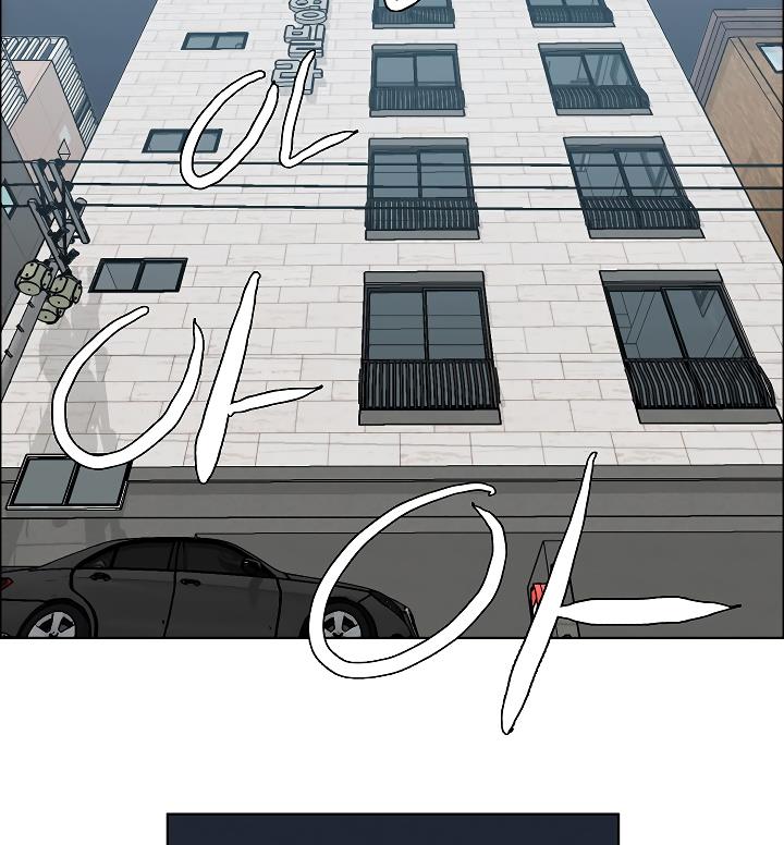 Rooftop Sword Master Chap 14 - Next Chap 15