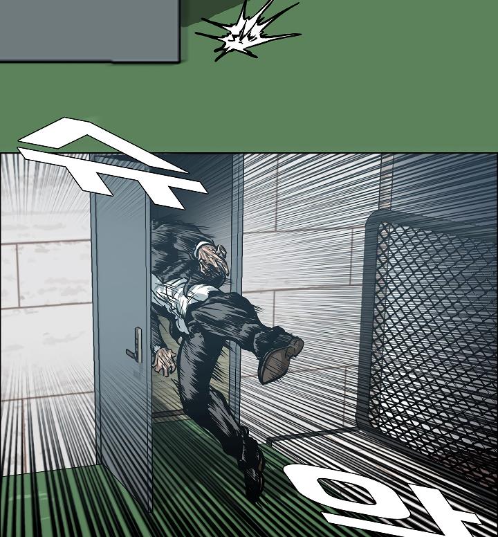 Rooftop Sword Master Chap 14 - Next Chap 15
