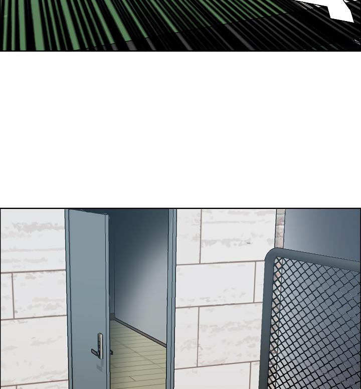Rooftop Sword Master Chap 14 - Next Chap 15