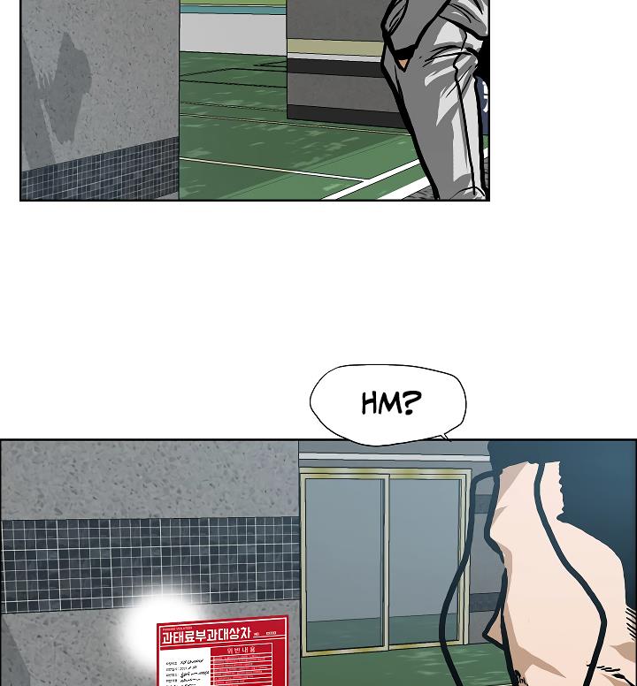 Rooftop Sword Master Chap 14 - Next Chap 15