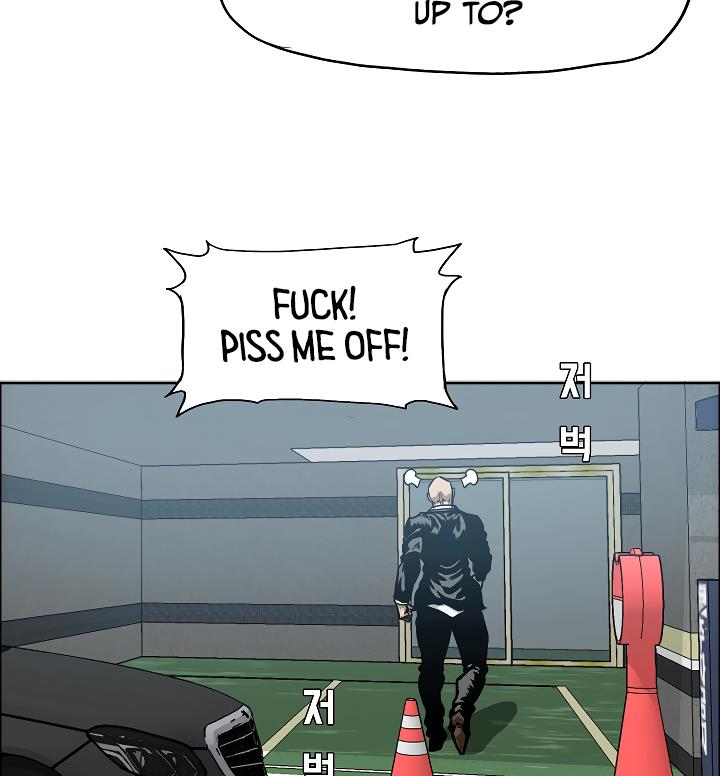 Rooftop Sword Master Chap 14 - Next Chap 15