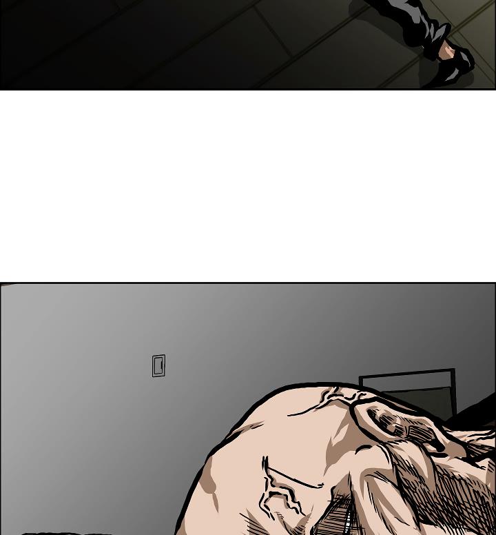Rooftop Sword Master Chap 14 - Next Chap 15