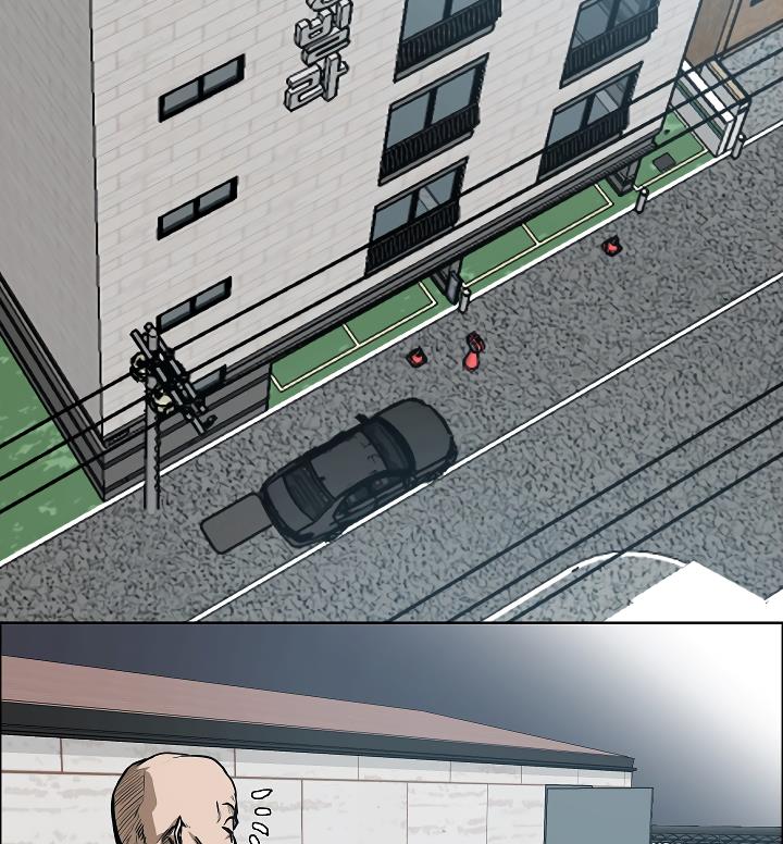 Rooftop Sword Master Chap 14 - Next Chap 15