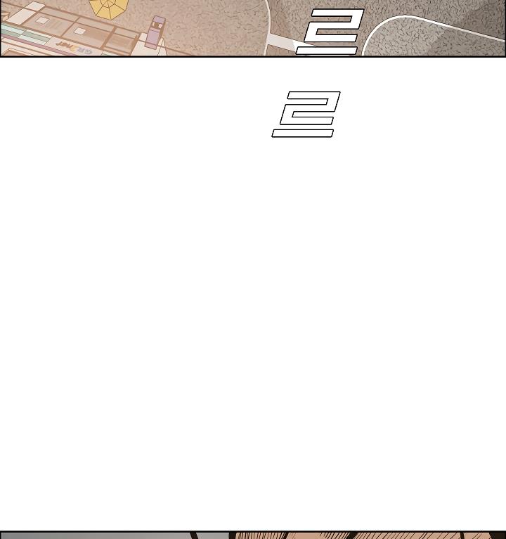 Rooftop Sword Master Chap 15 - Next Chap 16