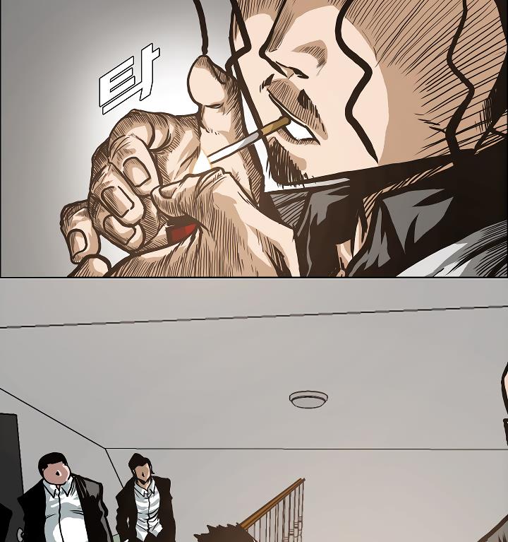 Rooftop Sword Master Chap 15 - Next Chap 16