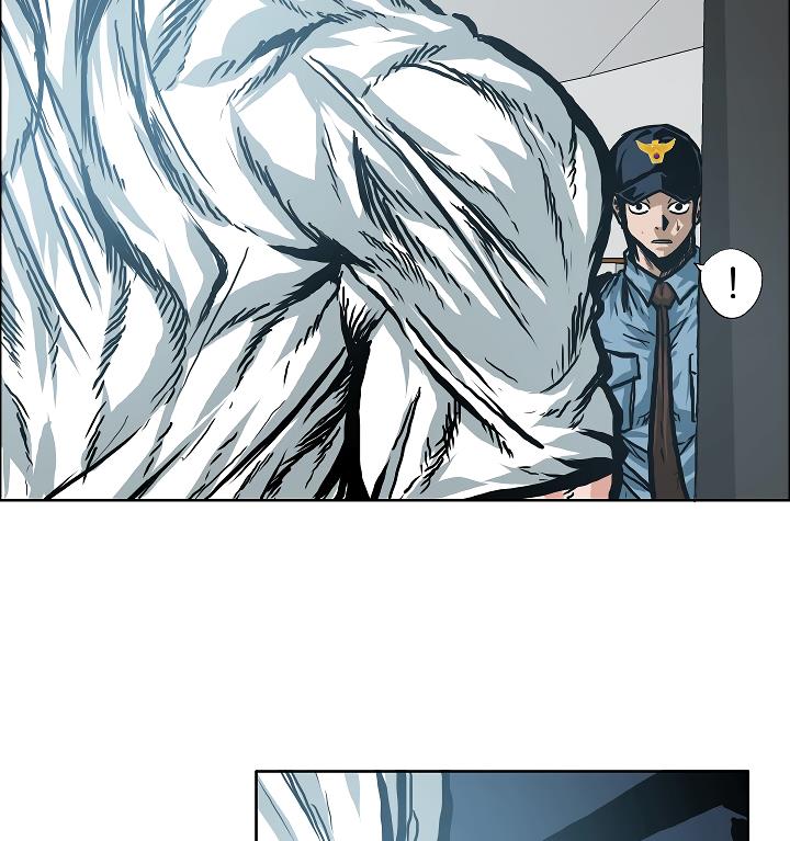 Rooftop Sword Master Chap 15 - Next Chap 16