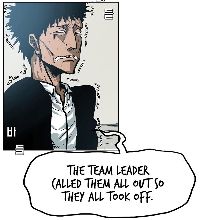 Rooftop Sword Master Chap 15 - Next Chap 16