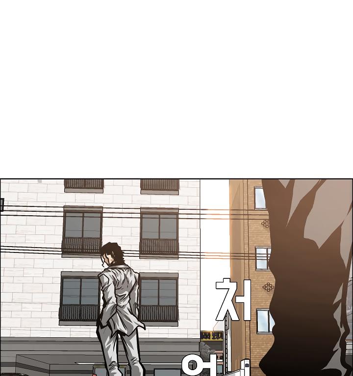 Rooftop Sword Master Chap 15 - Next Chap 16