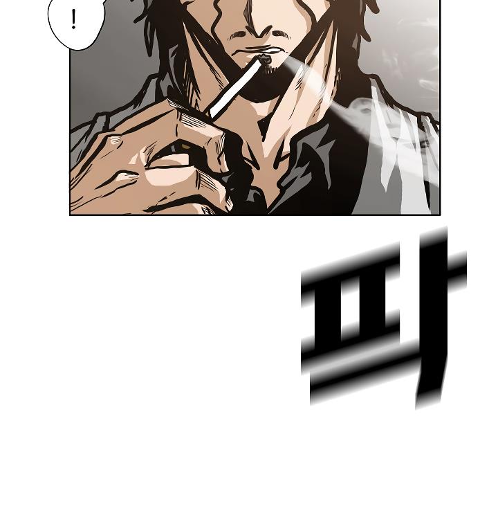 Rooftop Sword Master Chap 15 - Next Chap 16