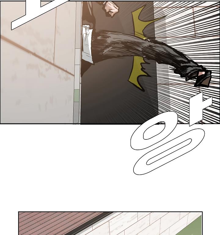 Rooftop Sword Master Chap 15 - Next Chap 16