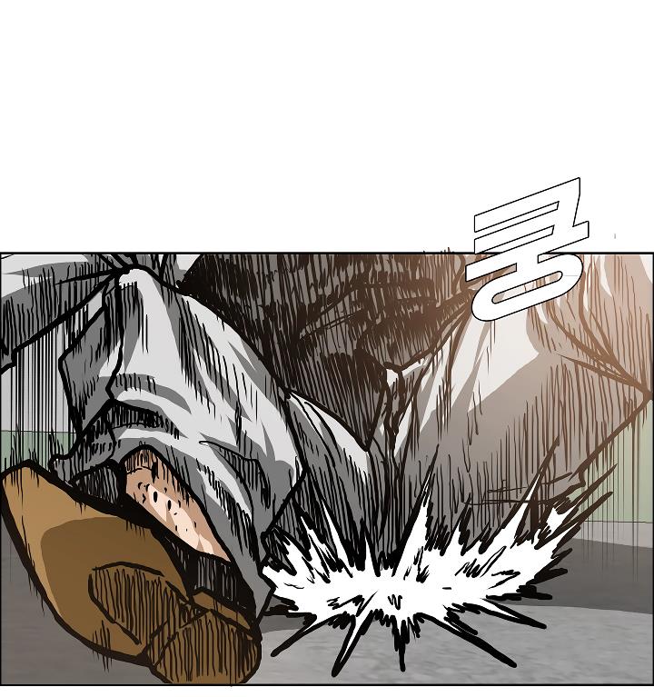 Rooftop Sword Master Chap 15 - Next Chap 16