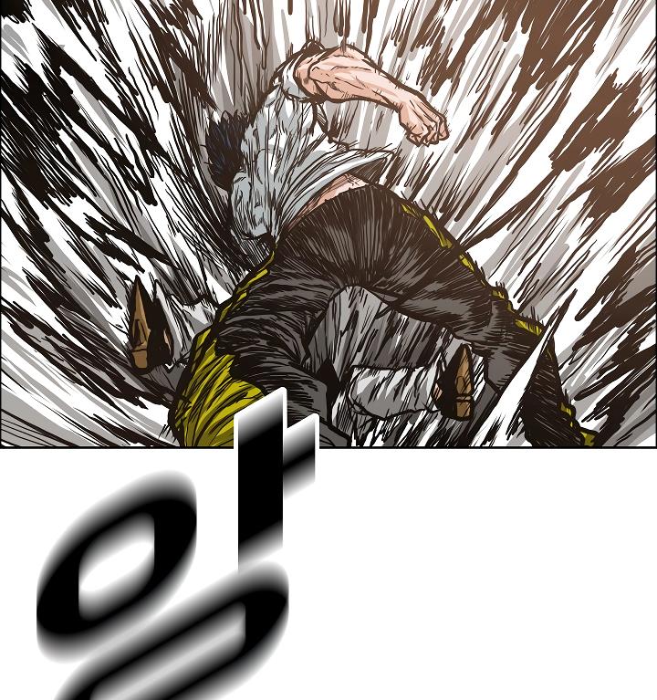 Rooftop Sword Master Chap 15 - Next Chap 16