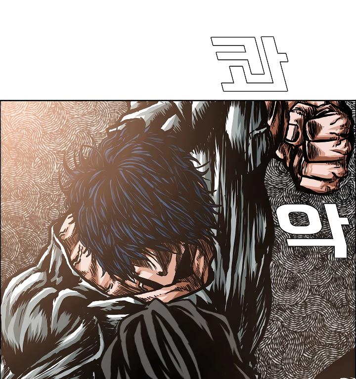 Rooftop Sword Master Chap 15 - Next Chap 16