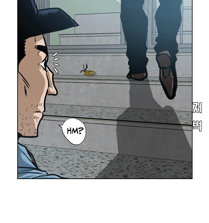 Rooftop Sword Master Chap 15 - Next Chap 16