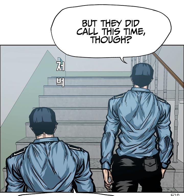 Rooftop Sword Master Chap 15 - Next Chap 16
