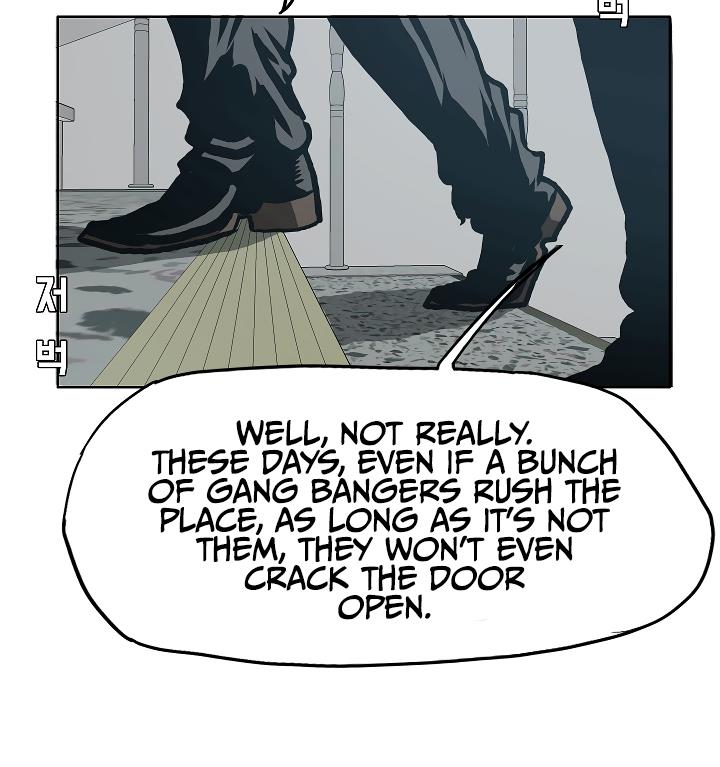 Rooftop Sword Master Chap 15 - Next Chap 16