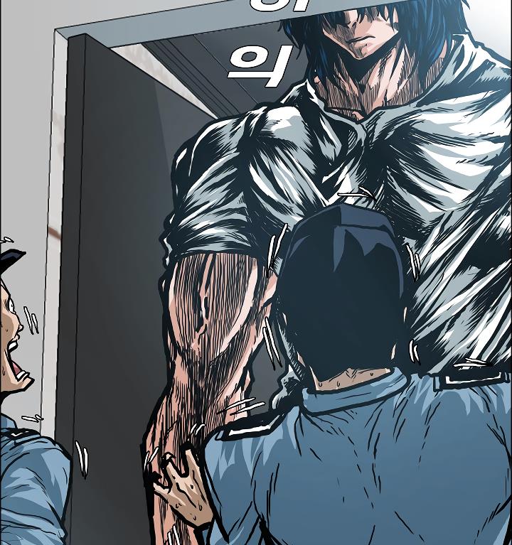 Rooftop Sword Master Chap 15 - Next Chap 16