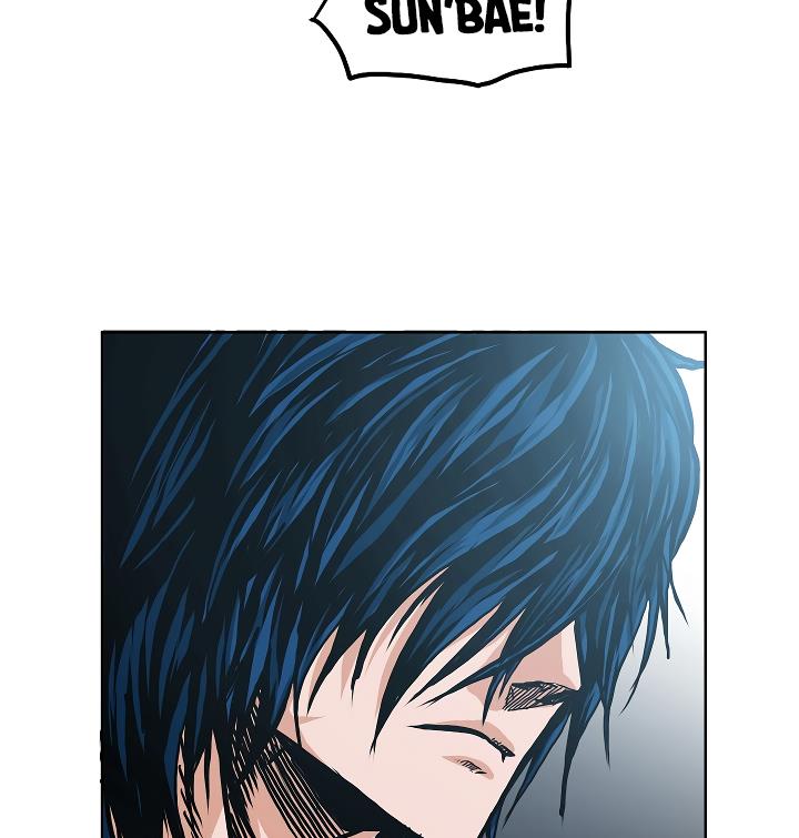 Rooftop Sword Master Chap 16 - Next Chap 17